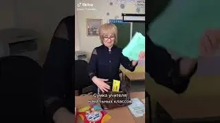 Школы в Чувашии заводят свой 