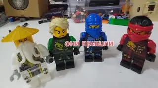 они приехали !!!