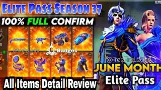 Elite Pass Season 37 - June 2021 Elite Pass review | Cinderella themed EP 37 | Free Fire Leaks