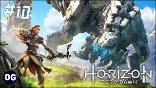 Прохождение игры | Horizon Zero Dawn | #10