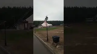 Парк Нелжа