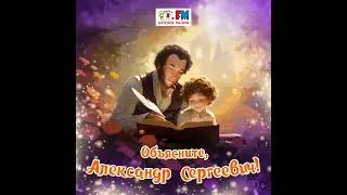 Что такое «скирды» и «овины дымные»? Объясняет Пушкин!