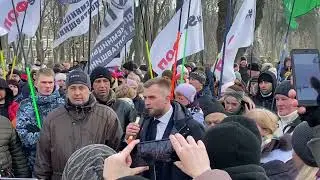 Грандиозные Протесты ФОПов 17.02.2022.  Украина, бизнес, saveфоп, кассовые апараты, 2022, Доротич.
