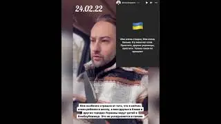 шепелев мне очень стыдно