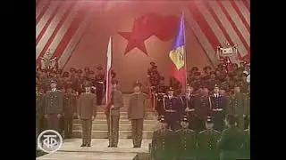 Song of the Brotherhood in Arms (Warsaw Pact 1984) - Песня Боевого Содружества