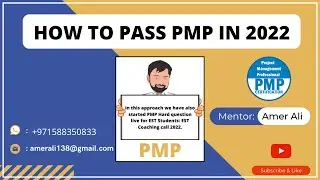 How to pass PMP in 2022? | PMP 2022 exam How to pass on the first attempt?