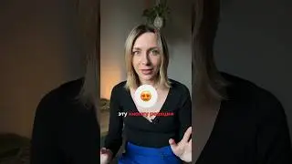 КАК ПОЛУЧИТЬ МНОГО РЕАКЦИЙ НА КОНТЕНТ🔥 