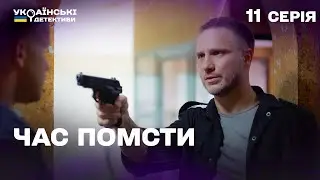 Оперативник влаштував СТРІЛЯНИНУ в ресторані! Знайшов убивцю коханої
