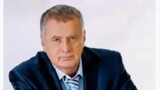 Предсказания Жириновского о 16 августа 2024?! Прогнозы и Аналитика! 