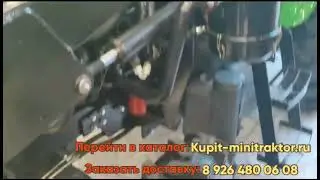 Трактор Катман 654 с погрузчиком