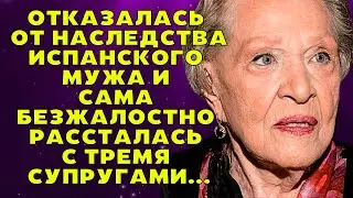 Римма Маркова Была Плохой Женой?