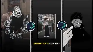 Sukuna Aura 💀 NEW TREND 3D XML FILE in Alight motion PRESET💝 3D iCON EFFECT