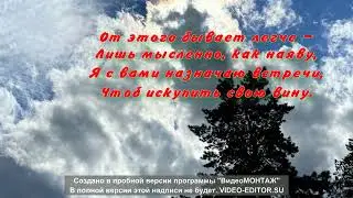 Марина Соколова Стихи о жизни
