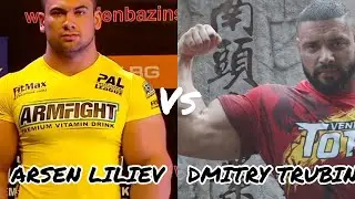 Arsen LILIEV Vs Dmitry TRUBIN / Арсен Лилиева Против Дмитри Трубин