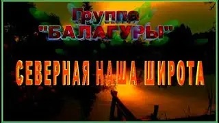 Гр. 