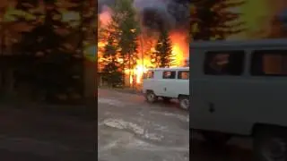 Солнечный, Алдан. Пожар . 12.06/17 якутия