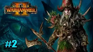 ГРАФ НОКТИЛУС АТАКУЕТ ► Total War: WARHAMMER 2 прохождение за Пиратов #2