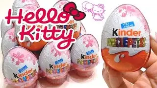 Киндер Сюрприз Хелло Китти, новая коллекция 2015 для девочек