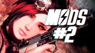Fallout 4 - Лучшие моды #2