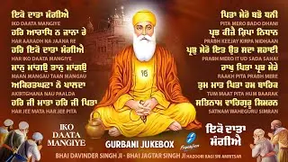 New Shabad Gurbani Kirtan 2025 JUKEBOX New Shabad Kirtan - Non Stop Shabad Kirtan Non Stop Gurbani