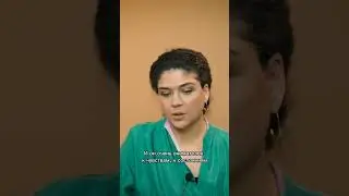 Наталья Стишова. Созависимость 