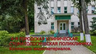 Полные съемные пластиночные протезы изготовленные 15 лет назад. 4- я стоматология. 24.04.2024.