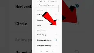 Vivo V27 Me Battery Icon Style Kaise Change Kare | How To Change Battery Icon | 