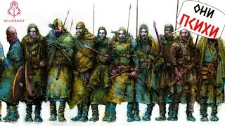 BELLWRIGHT - ПОСЕЛИЛИСЬ У БОЛЬШОГО ЛАГЕРЯ РАЗБОЙНИКОВ (2К) #2