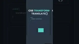 CSS Transform 