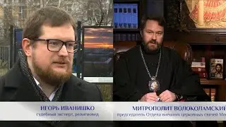 Специальный репортаж 