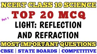 Best Mcq class 10 Light || Reflection & Refraction of Light | #mcqncert  #class10sciencemcq