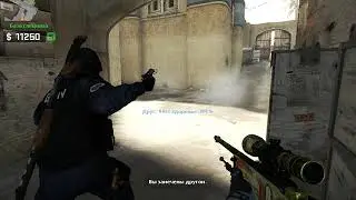 Cs go на слабые пк