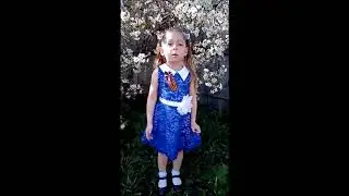 Стихотворение "Вовкина бабушка".