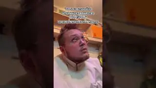 POV: та самая последняя парта на химии 😄