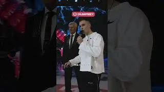 Мы пришли, чтобы захватить Господство  