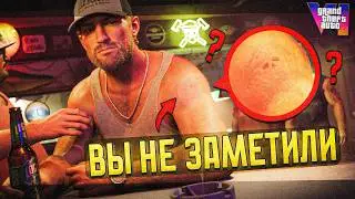 😱 В Трейлере GTA 6 есть БОЛЬШОЙ СЕКРЕТ...