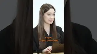 Дуршлаг?! А вообще женщина помогает, как может  