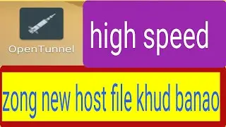 zong new host file khud banao