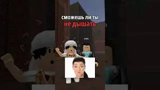 ПОМИРИЛИСЬ С ПАПОЙ?😳 