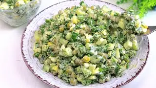 Очень Вкусный  Салат за ПЯТЬ МИНУТ 