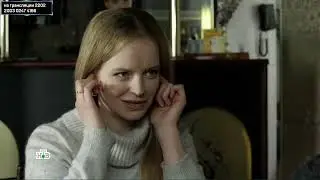 ШЕФ 3 сезон Новая жизнь