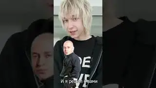 Bushido zho и oxxxymiron записали фит?😮 