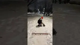 Первая прогулка после второй прививки #тойпудель #смешныесобаки