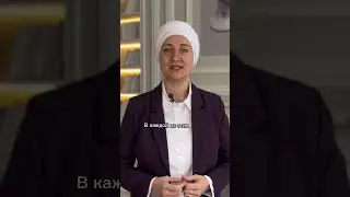 Основная сложность арабского языка! #арабскийязык #арабский #арабскийалфавит #арабскийдляначинающих