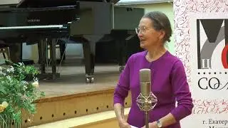 Маргарита Ярославцева: Грани мастерства