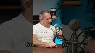 Самый дорогой вид спорта | Антон Степанов | Николай Ясиновский | Спорт Проетин Добавки Стероиды