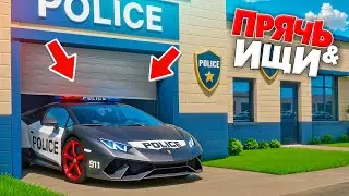 TROLL AND REPAINT ALL THE CARS INTO POLICE CARS! BATTLE OF CAR THIEVES IN GTA 5 ONLINE