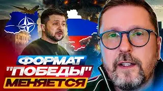Формат 
