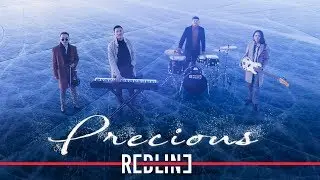 San Juniper - Precious /Нандин/