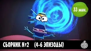 Adventures in Qumiland! - Qumi-Qumi Compilation 2 (30 minutes)